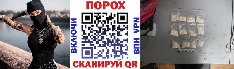 АМФЕТАМИН 97%  Белёв 
