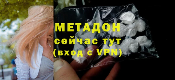 дмт Аркадак