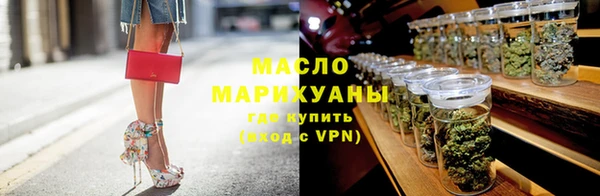 дмт Аркадак