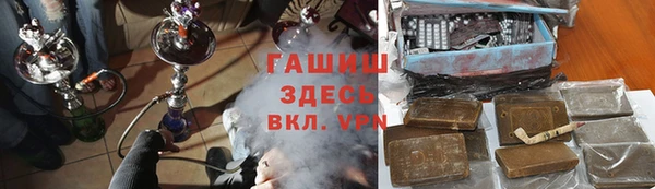 дмт Аркадак