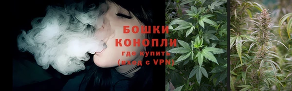 ALPHA PVP Арсеньев