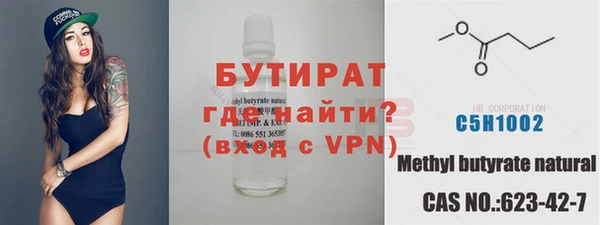 дмт Аркадак