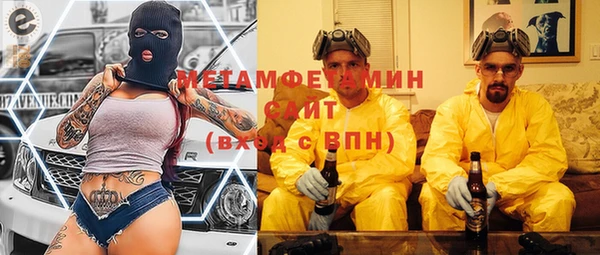 дмт Аркадак