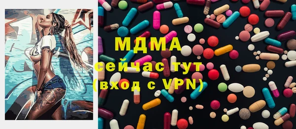 дмт Аркадак