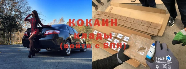 мефедрон Баксан