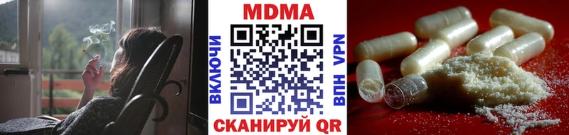 darknet как зайти  Белёв  MDMA crystal 