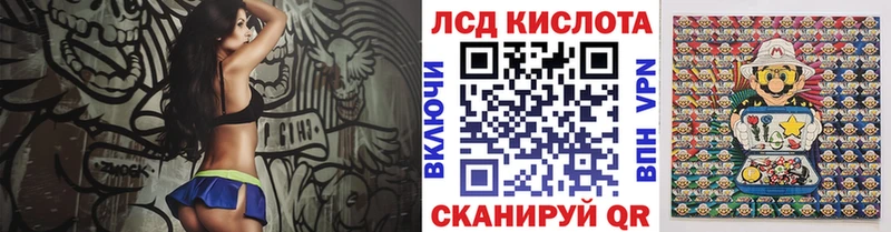 Марки NBOMe 1500мкг  Белёв 