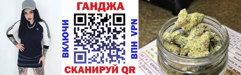 Канабис марихуана  магазин продажи   mega зеркало  Белёв 